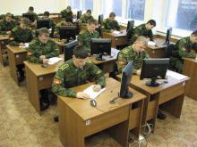 обучение в вузах министерства обороны